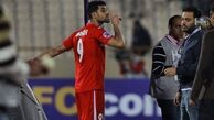پیراهن «حاجی» را به طارمی ندهید