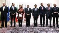 ترجمه رسمی متن کامل توافقنامه هسته‌ای