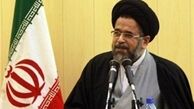 هیات بلندپایه ایرانی وارد «سلیمانیه» شد