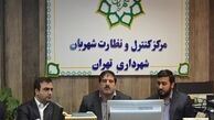 شهربان با نیروهای محدود مساحت ۷۰۰ کیلومتری تهران را مدیریت می‌کند