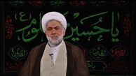  شرح زیارت عاشورا +فیلم