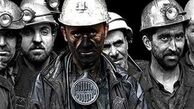 پیش‌بینی افزایش ۱۵درصدی دستمزد کارگران