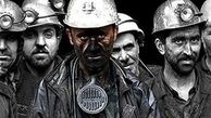پیش‌بینی افزایش ۱۵درصدی دستمزد کارگران