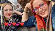 رفیق جان‌بهاره رهنما + عکس