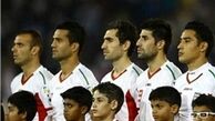 ترکیب تیم ملی ایران اعلام شد