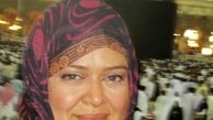 بهاره رهنما در مکه + عکس