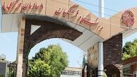 فرصت دوباره برای اولویت‌های پژوهشی دانشگاه فرهنگیان