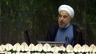 واکنش کاخ سفید به تحلیف روحانی