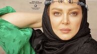 استایل خاص بهاره رهنما + عکس