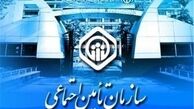 دختران مجرد نیز مشمول بیمه زنان خانه دار هستند