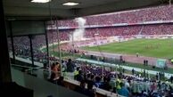 انفجار نارنجک در ورزشگاه آزادی/عکس