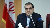 سرانجام «تحول» در وزارت بهداشت
