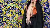 غزل شاکری در زمان قاجار + عکس
