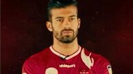 چرا فردوسی پور به مدافع ملی پوش پرسپولیس خندید؟