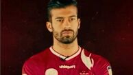 چرا فردوسی پور به مدافع ملی پوش پرسپولیس خندید؟