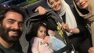 گردش دختر شریفی نیا با خانواده یکتا ناصر+عکس