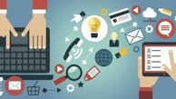 دیجیتال مارکتینگ و متد های نوین تجارت الکترونیک اینتن