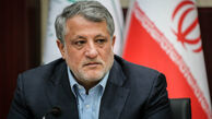 بررسی نامزدهای شهرداری؛ فردا