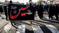 اعلام محدودیت‌ تردد وسایل نقلیه در مسیر راهپیمایی جاماندگان اربعین در تهران