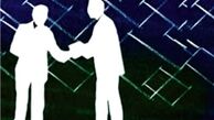 خوارج نمی‌توانند وارد عرصه انتخابات شوند