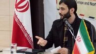 ماجرای ما چند نفر را به کجا می‌برید