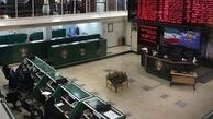  وضعیت پذیرش ودرج شرکتها در بورس تهران اعلام شد
