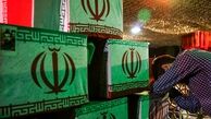 مردم تهران میهمان پیکر ۱۳۵ شهید تازه تفحص شده در معراج شهدا