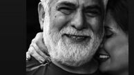 عاشقانه های عاطفه رضوی و همسرش در اینستاگرام + عکس