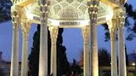 تمجید توئیتری نماینده سازمان ملل در ایران از مقام حافظ