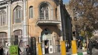 تلاش هلال احمر برای تبدیل موزه صنعتی به دفترکار