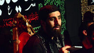 مداحی سیدرضا نریمانی «عشقِ شیرینم یار دیرینم »+صوت
