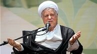هاشمی رفسنجانی: بهائیت یک دین ساختگی است