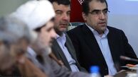 مجمع سالانه مبارزه با دخانیات