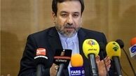  در پایان امروز توافقی نخواهیم داشت بلکه یک بیانیه مطبوعاتی مشترک صادر می‌کنیم