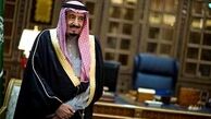
کسری بودجه، عربستان را به استقراض واداشت