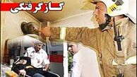 6 نفر در حادثه گازگرفتگی مسموم شدند 