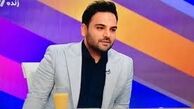 پیش درآمد تمام داشته‌های احسان علیخانی