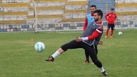 اعتراض به انتقال رفیعی به پرسپولیس
