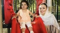 یکتا ناصر و ‌دخترش در یک‌پارک + عکس