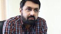 اگر جمهوری اسلامی نباشد