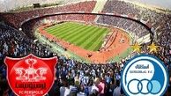رکورد داران تاریخ دربی چه کسانی هستند؟