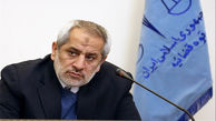 مدیرعامل سابق بانک ملت در یک پرونده اقتصادی بازداشت شد 