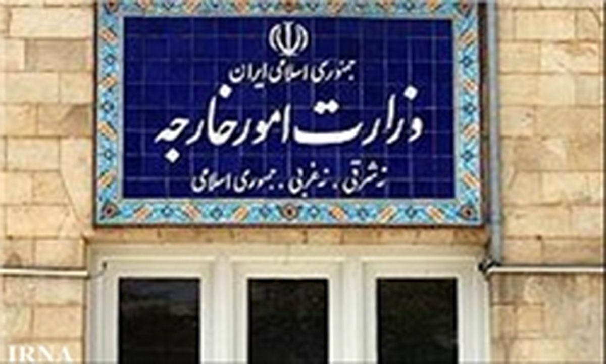 تاکید بر همکاری منطقه‌ای برای مبارزه با تروریسم