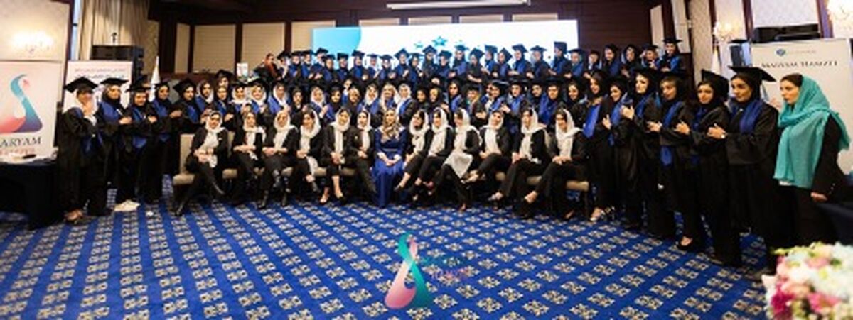 مرکز زیبایی تخصصی مریم حمزه ای در تهران