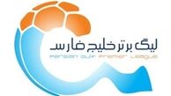 فوتبال ایران در خطر خشکسالی