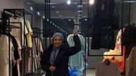 فروشگاه مانتو بهنوش بختیاری + عکس