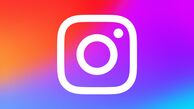 اینستاگرام برای این گروه محدود می شود + جزئیات