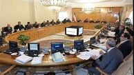 مدیرعامل شرکت هواپیمایی جمهوری اسلامی ایران مشخص شد
