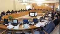 مدیرعامل شرکت هواپیمایی جمهوری اسلامی ایران مشخص شد