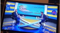 انتقاد آقای منتقد به تبلیغات تلویزیون